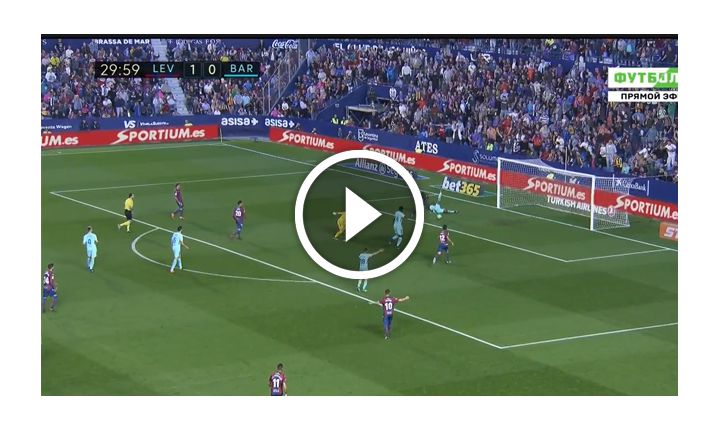 Boateng ładuje drugiego GOLA z Barcą! 2-0 [VIDEO]